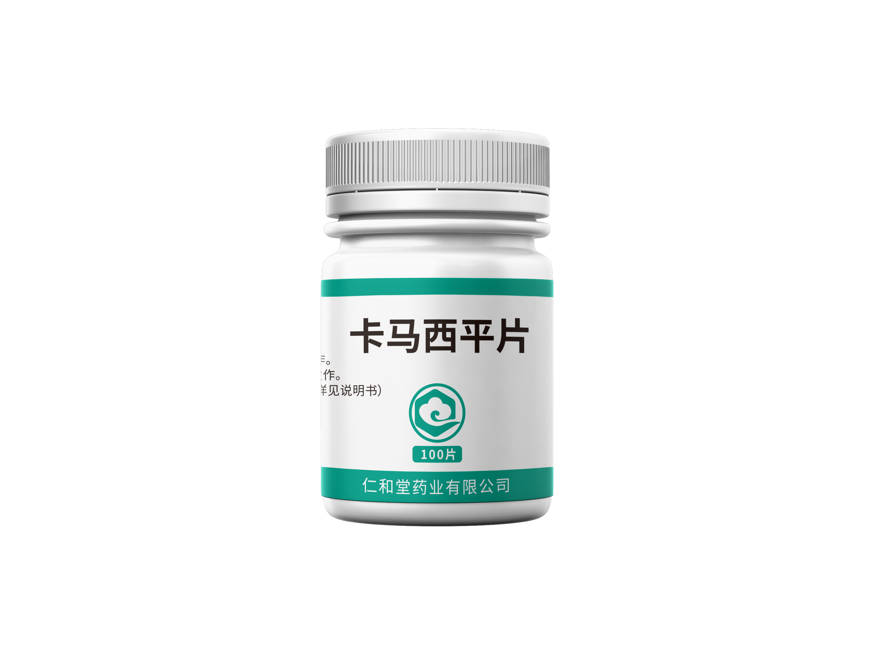 卡馬西平片