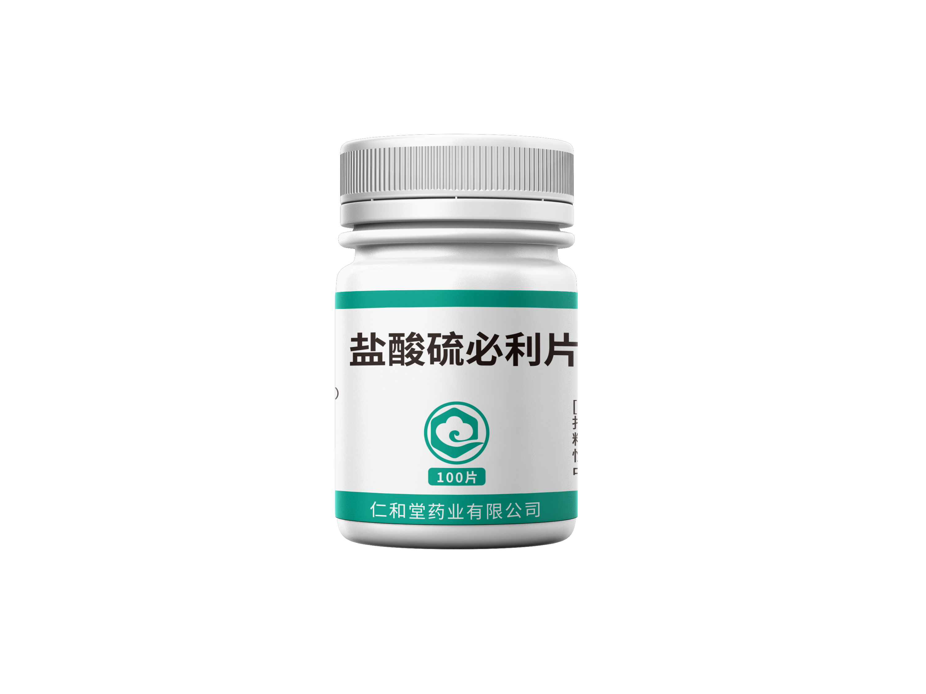 鹽酸硫必利片